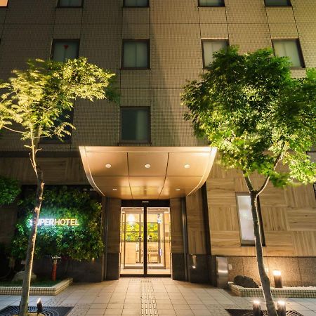 Super Hotel Umeda Higobashi Ōsaka Exterior foto